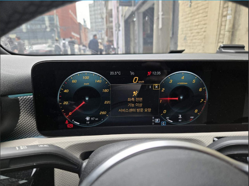 Mercedes-Benz A220 Sedan