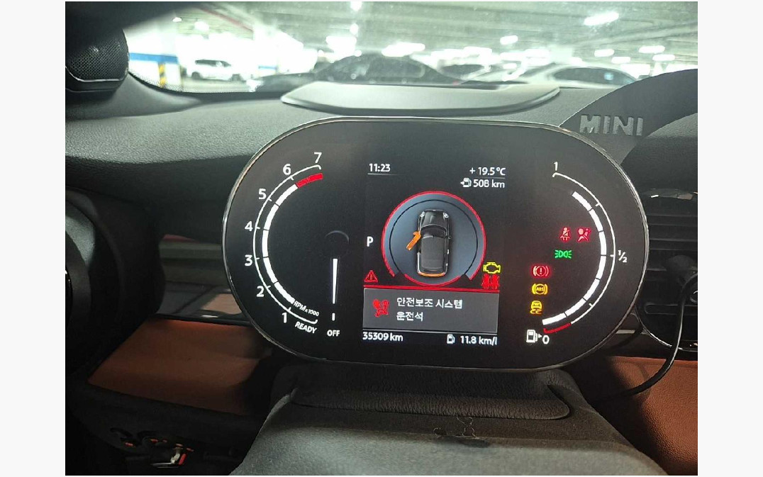 MINI Cooper S Convertible(법인)