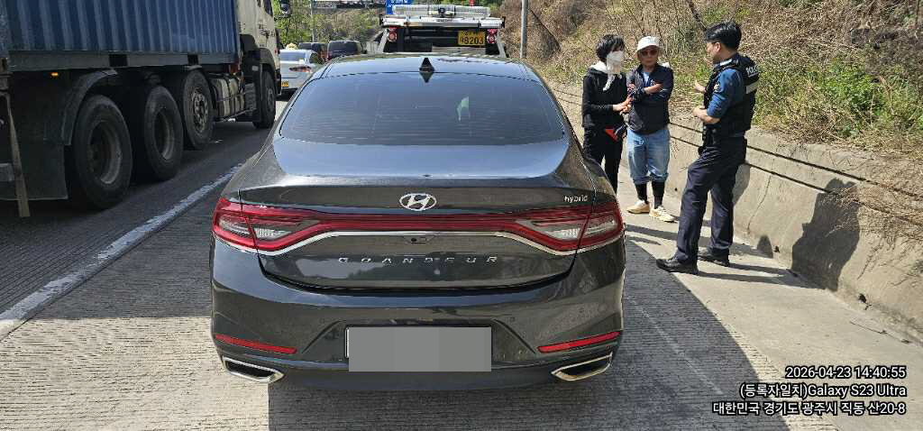 그랜저 하이브리드