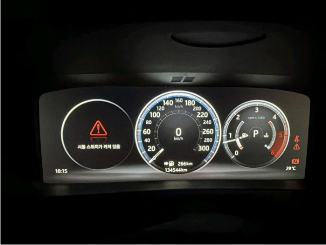 재규어 XE 20d