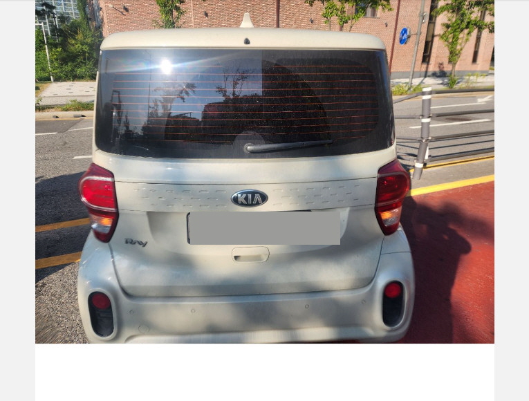 car image thumbnail