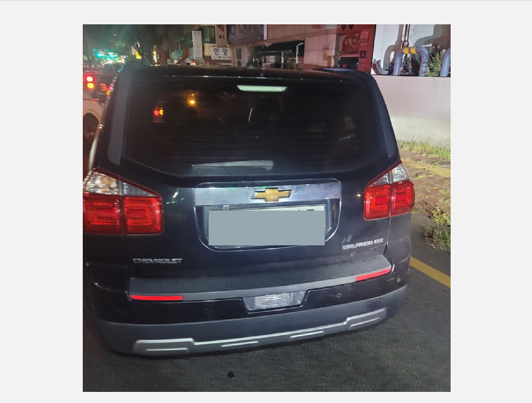 car image thumbnail