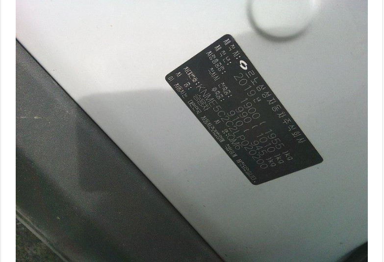 QM6