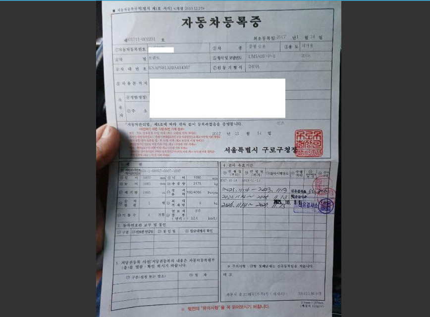쏘렌토