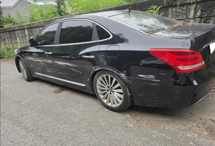 에쿠스(EQUUS) (법인)