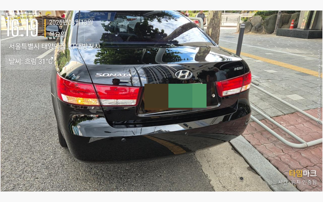 쏘나타(SONATA)