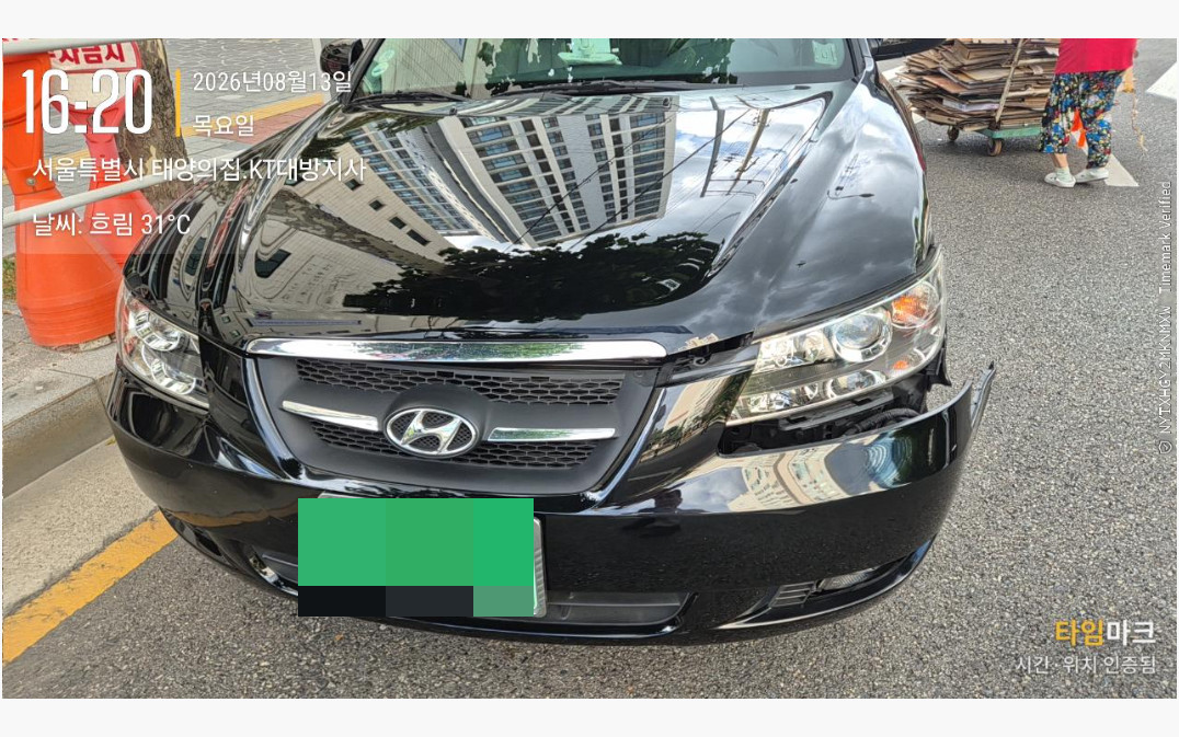 car image thumbnail