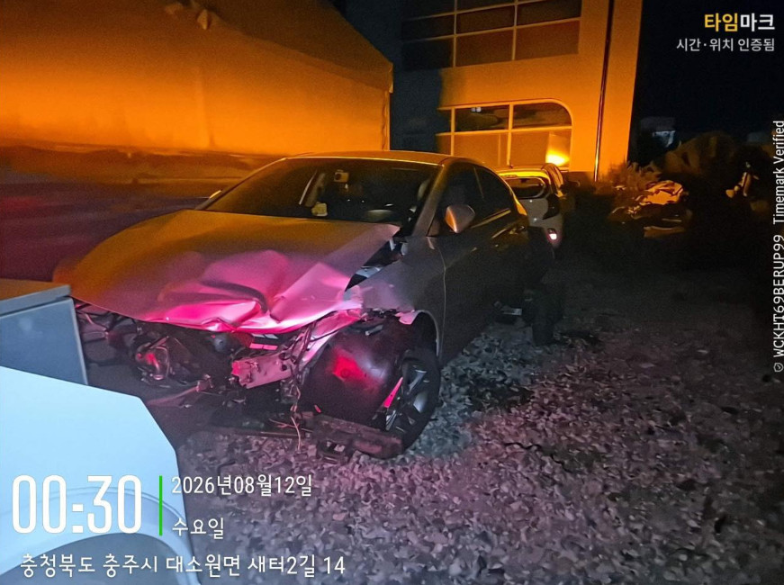 car image thumbnail