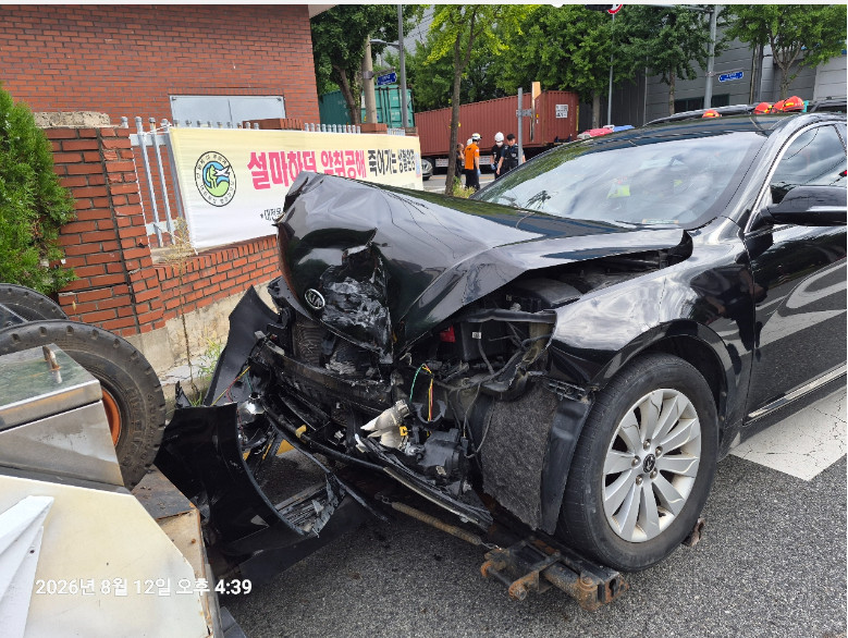 car image thumbnail