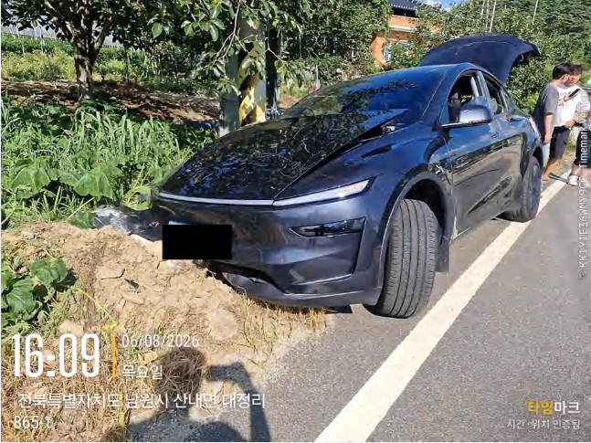 Model Y RWD
