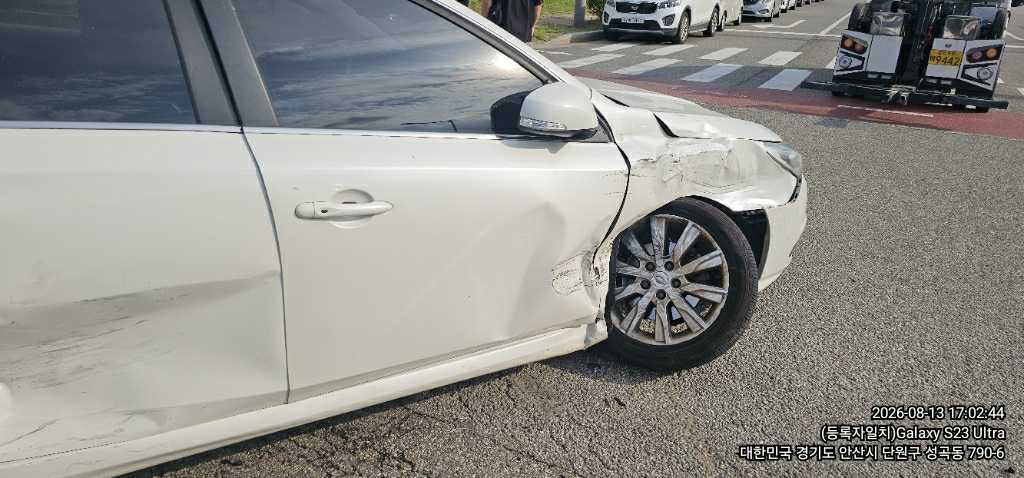 SM5