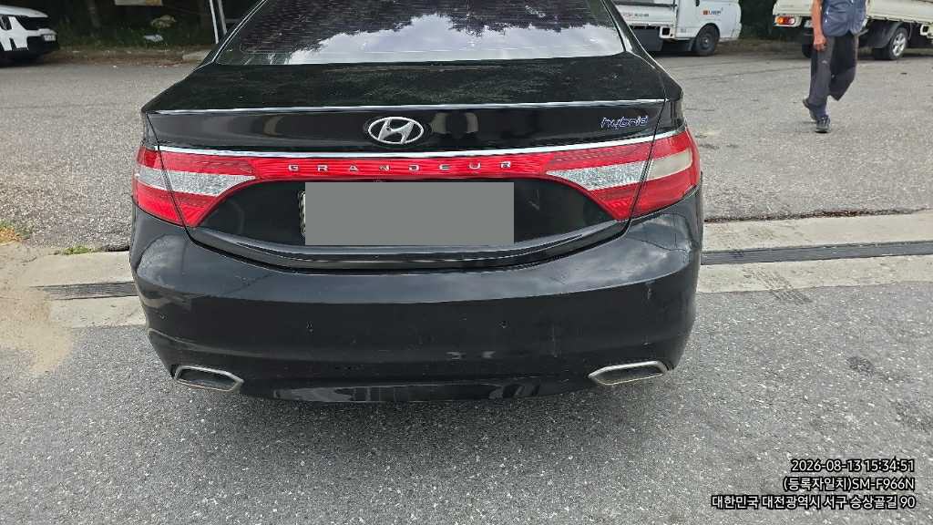 car image thumbnail