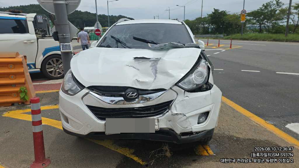 car image thumbnail