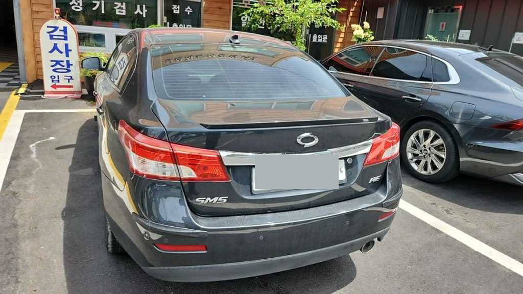 car image thumbnail