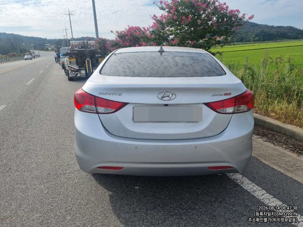 car image thumbnail