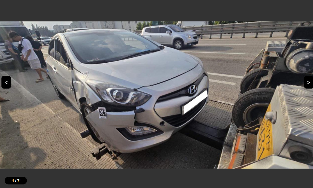 car image thumbnail