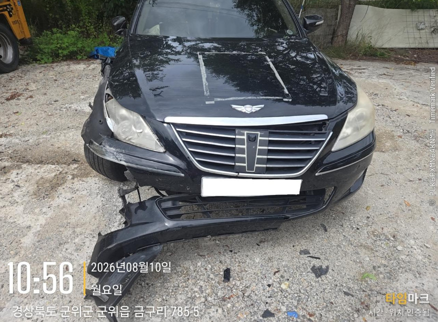 car image thumbnail