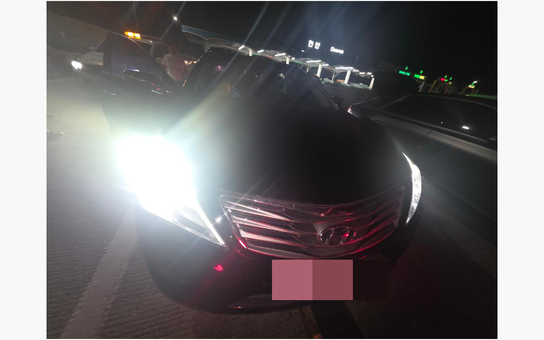 car image thumbnail