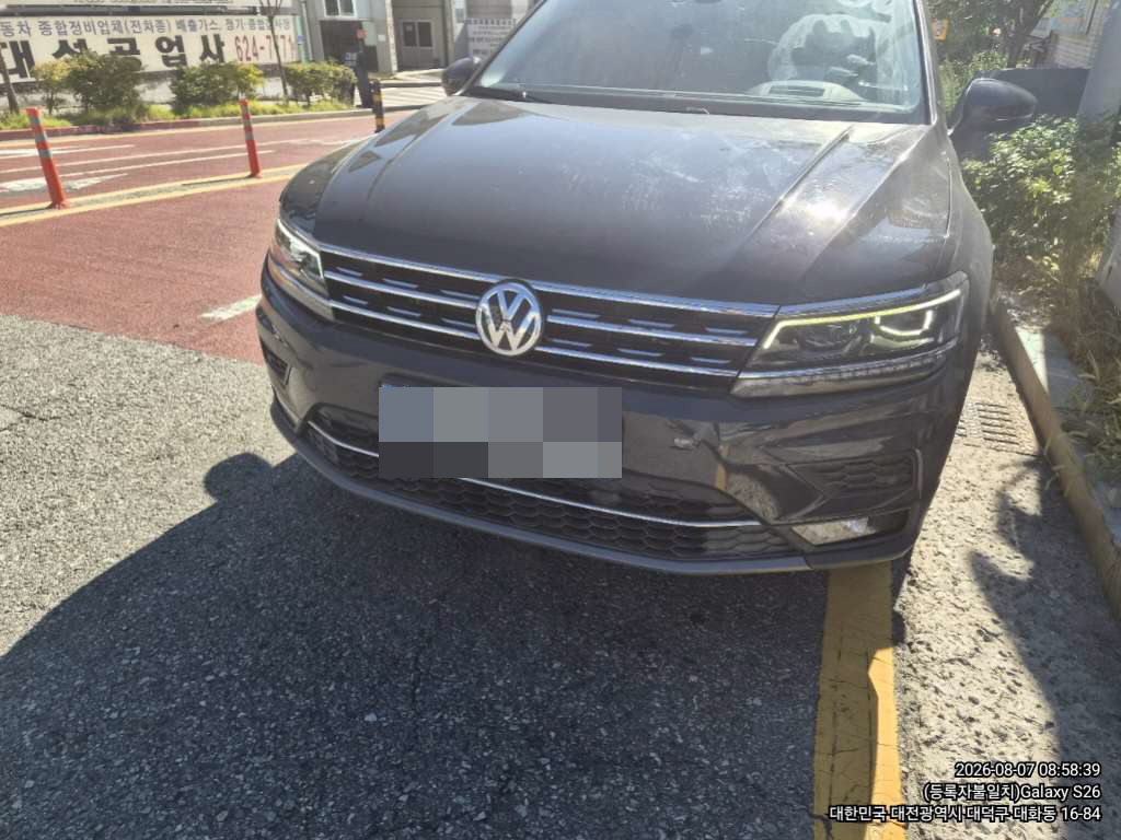 car image thumbnail