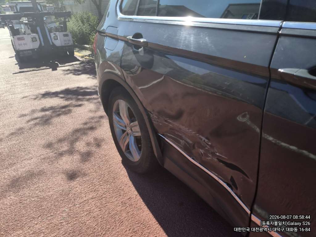Tiguan 2.0 TDI 4Motion