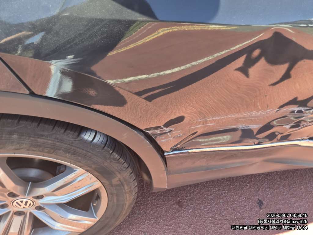 Tiguan 2.0 TDI 4Motion