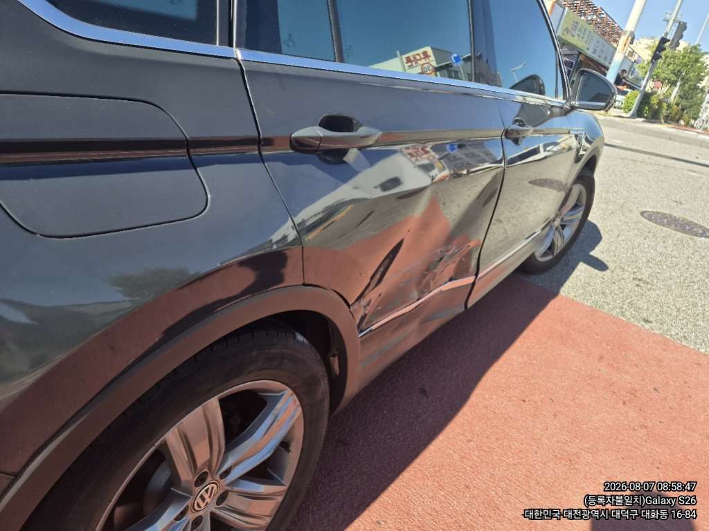 Tiguan 2.0 TDI 4Motion