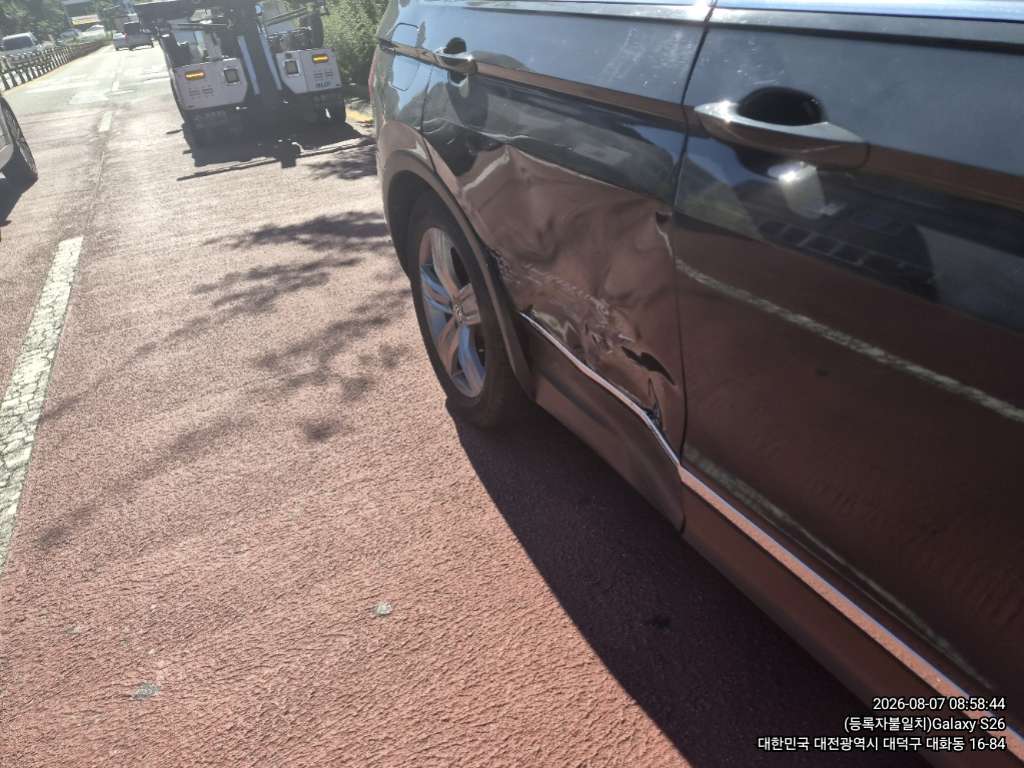 Tiguan 2.0 TDI 4Motion