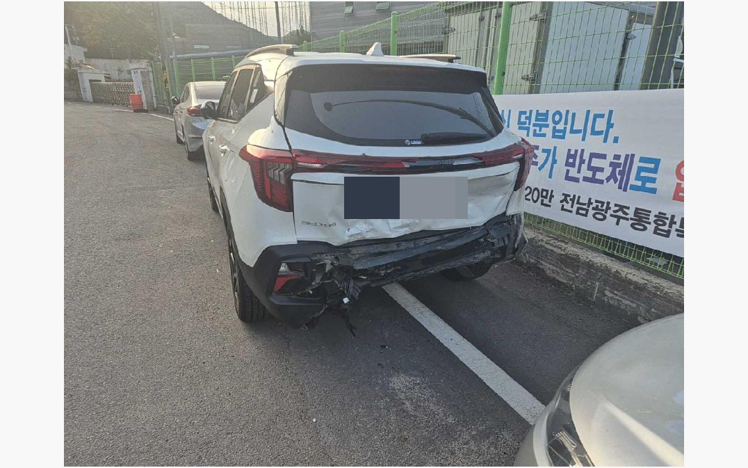 셀토스