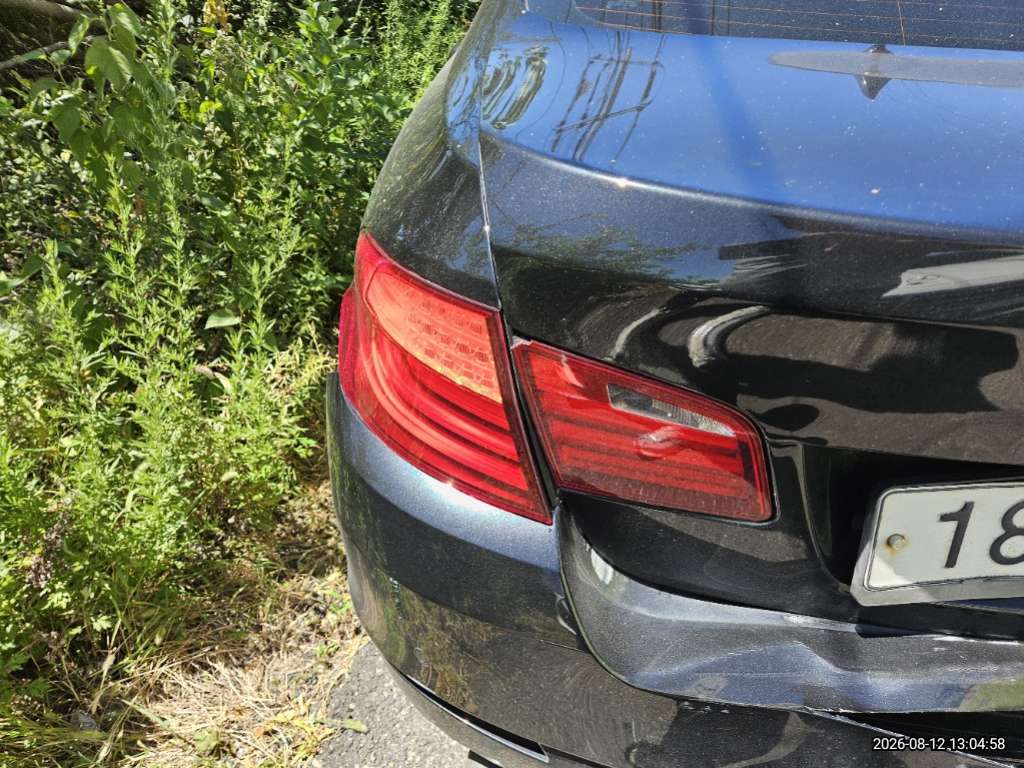BMW 520d