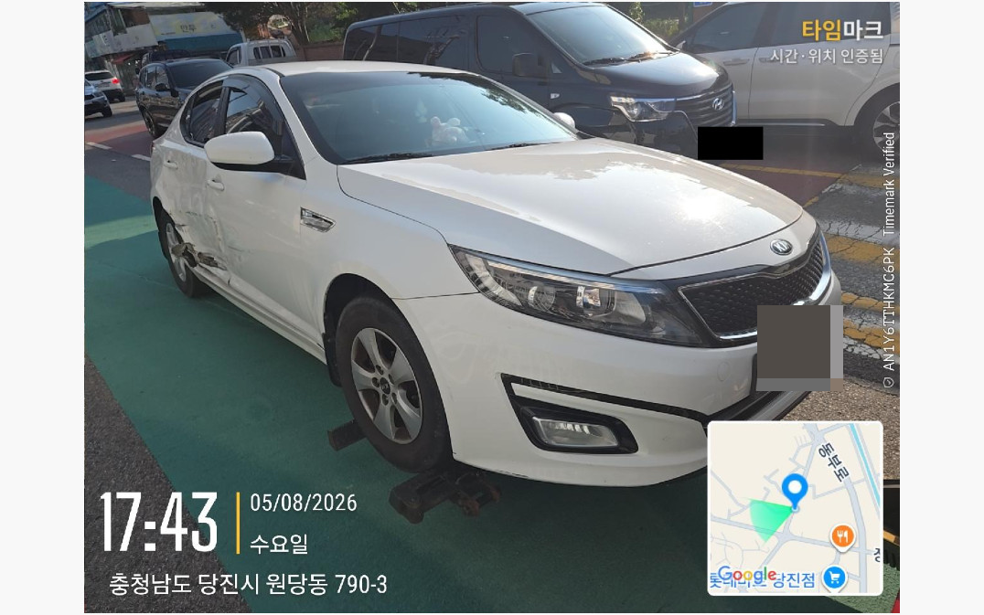 car image thumbnail