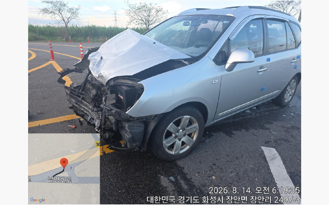 카렌스