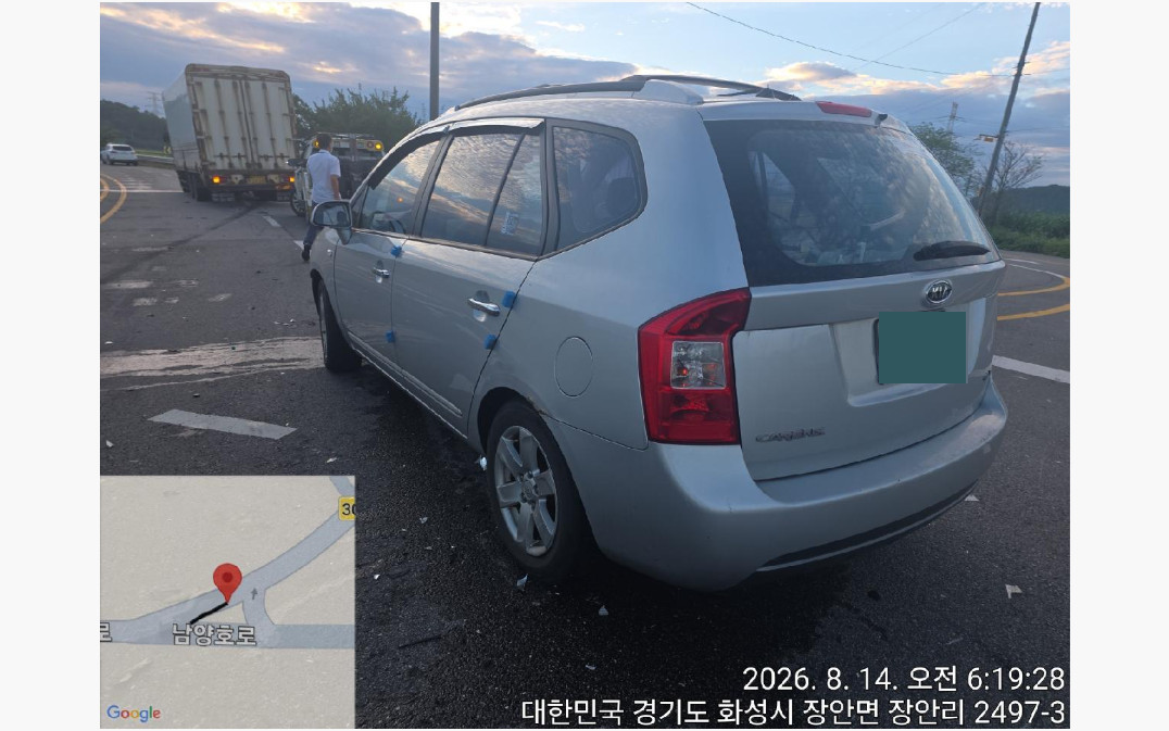 카렌스