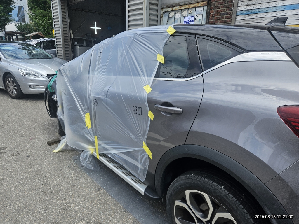 CAPTUR