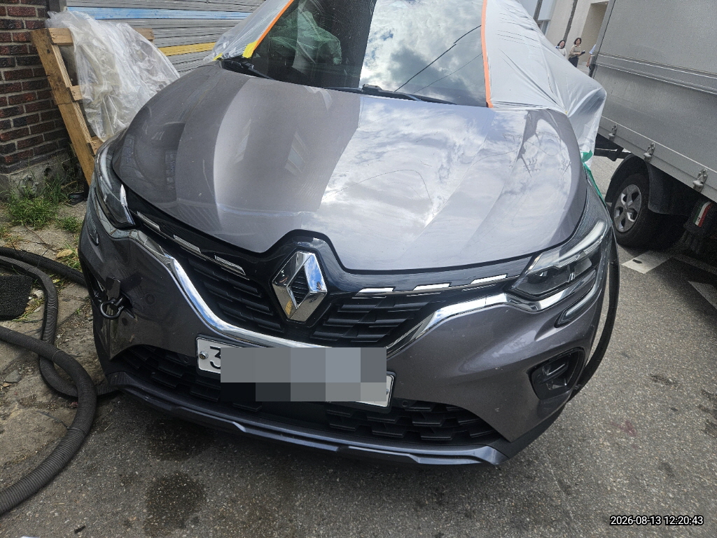 CAPTUR