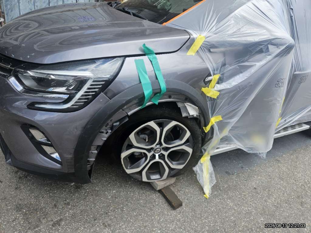CAPTUR