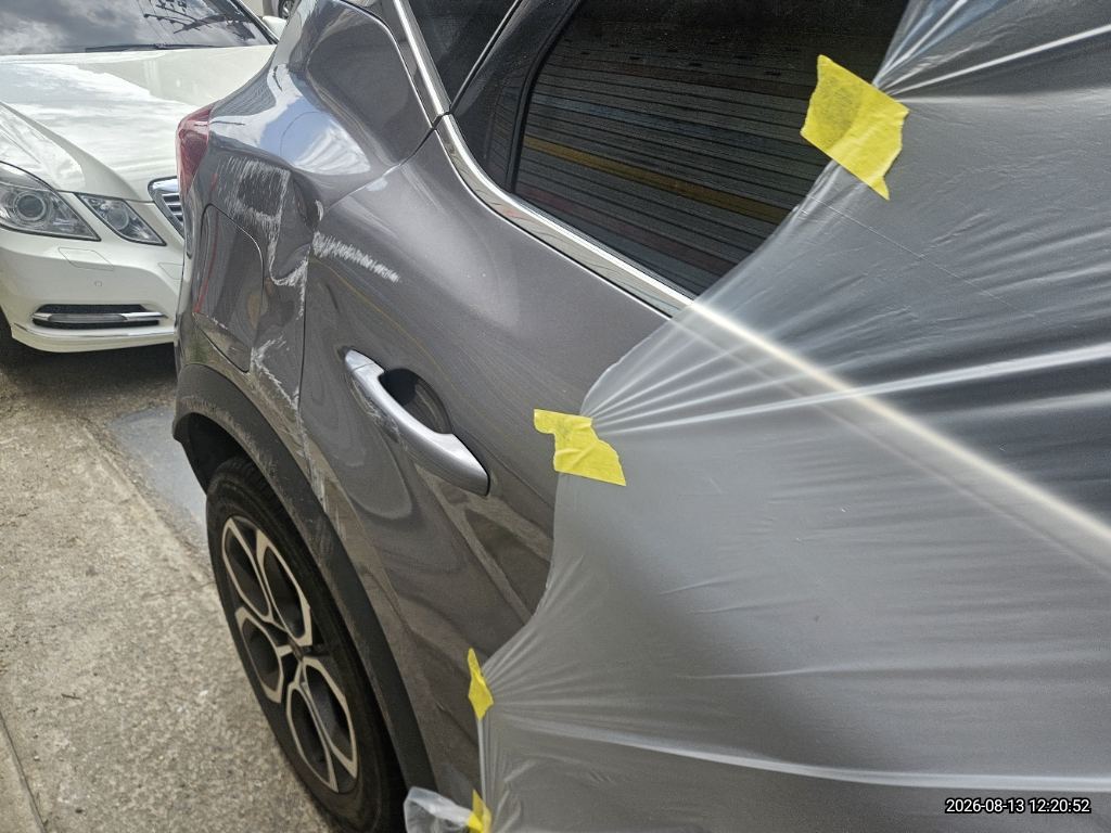 CAPTUR