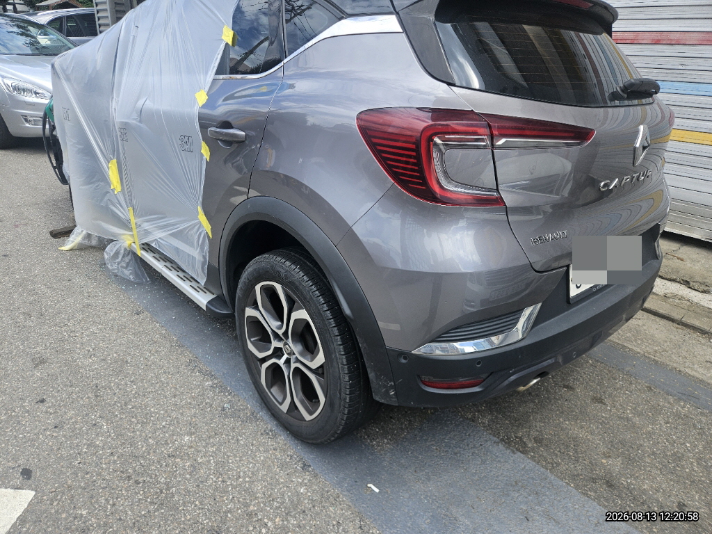 CAPTUR