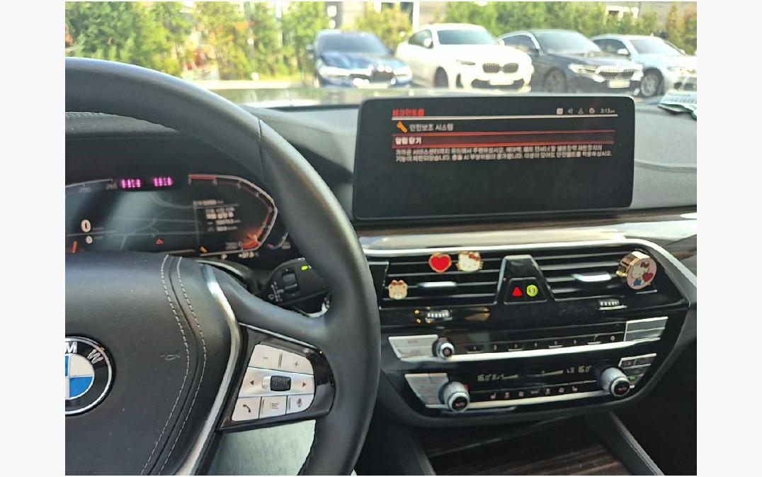 BMW 520i