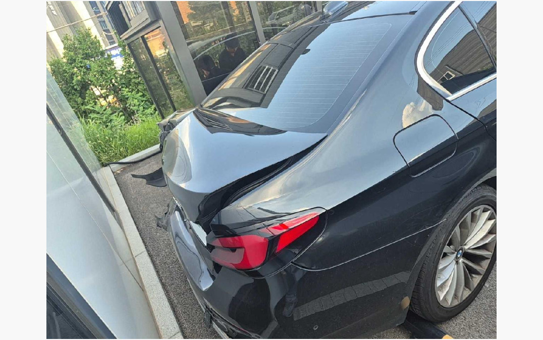 BMW 520i