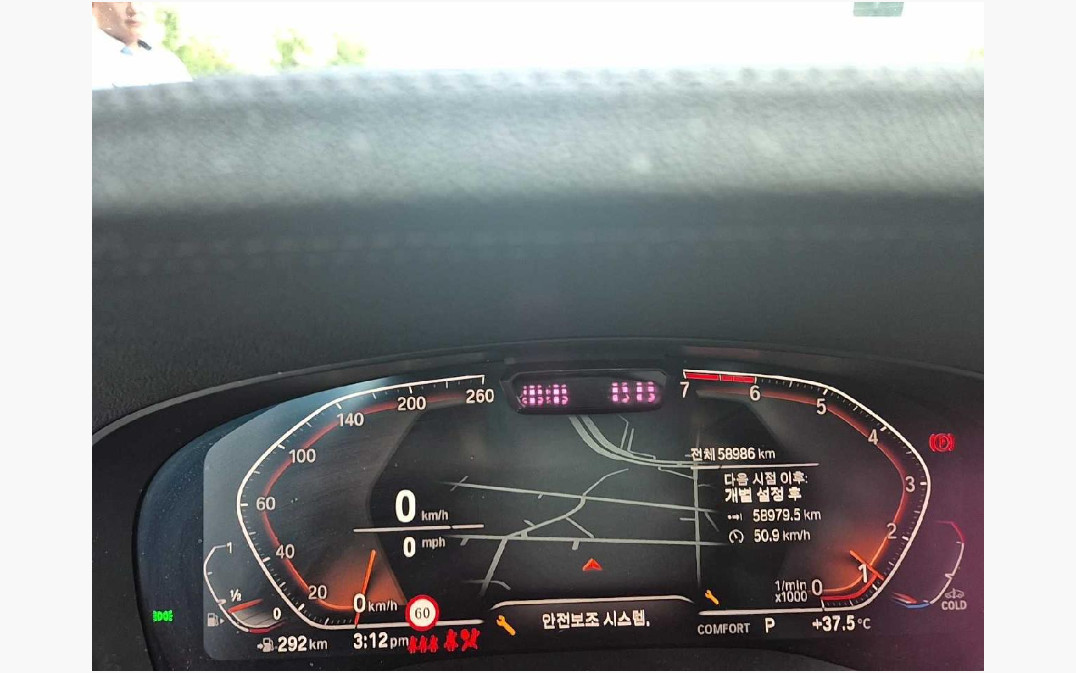 BMW 520i
