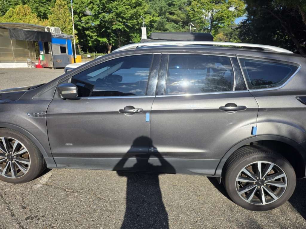Kuga 2.0 AWD