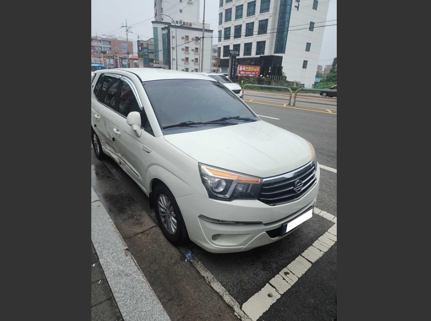car image thumbnail
