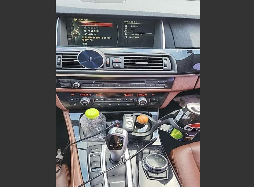 BMW 520d xDrive