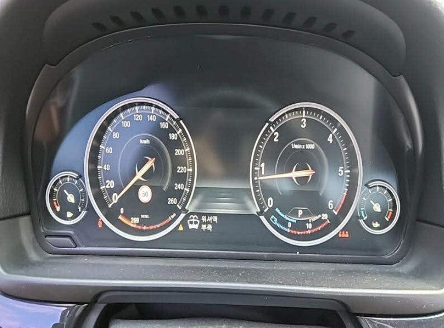 BMW 520d xDrive