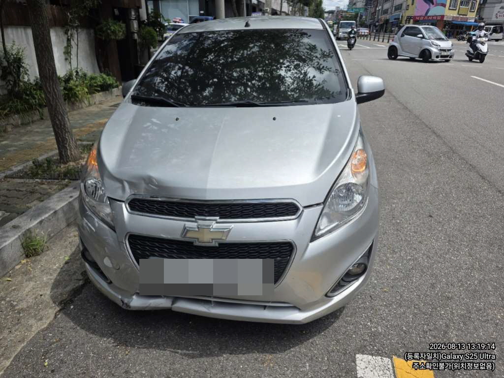 car image thumbnail