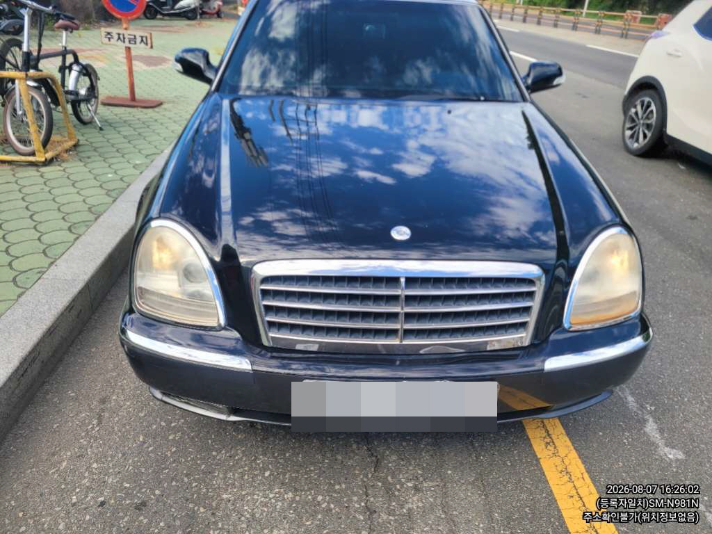 car image thumbnail