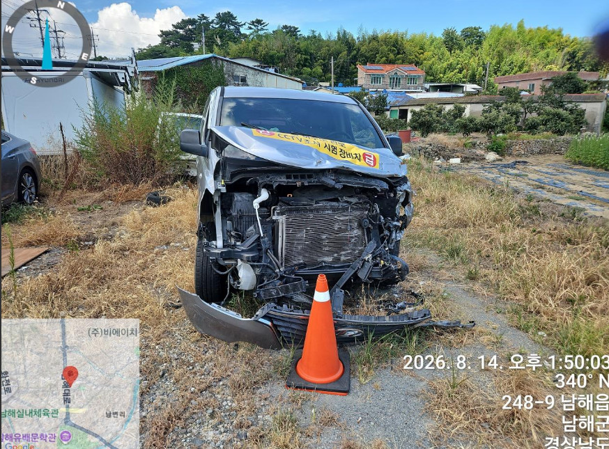 car image thumbnail