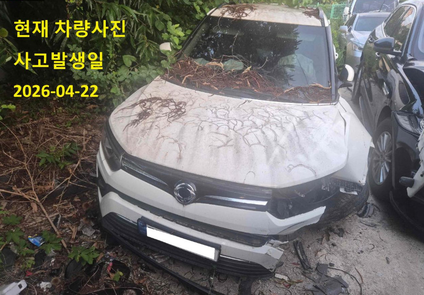 car image thumbnail