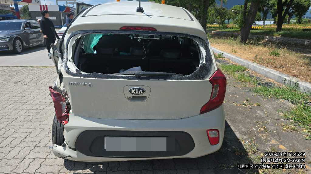 car image thumbnail