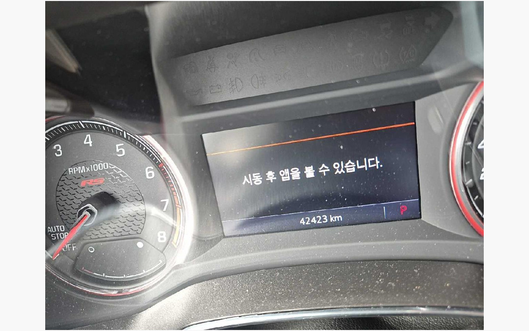 트레일블레이저 1.35 TURBO FWD